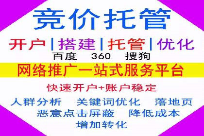 某企业如何通过百度推广实现品牌国际化